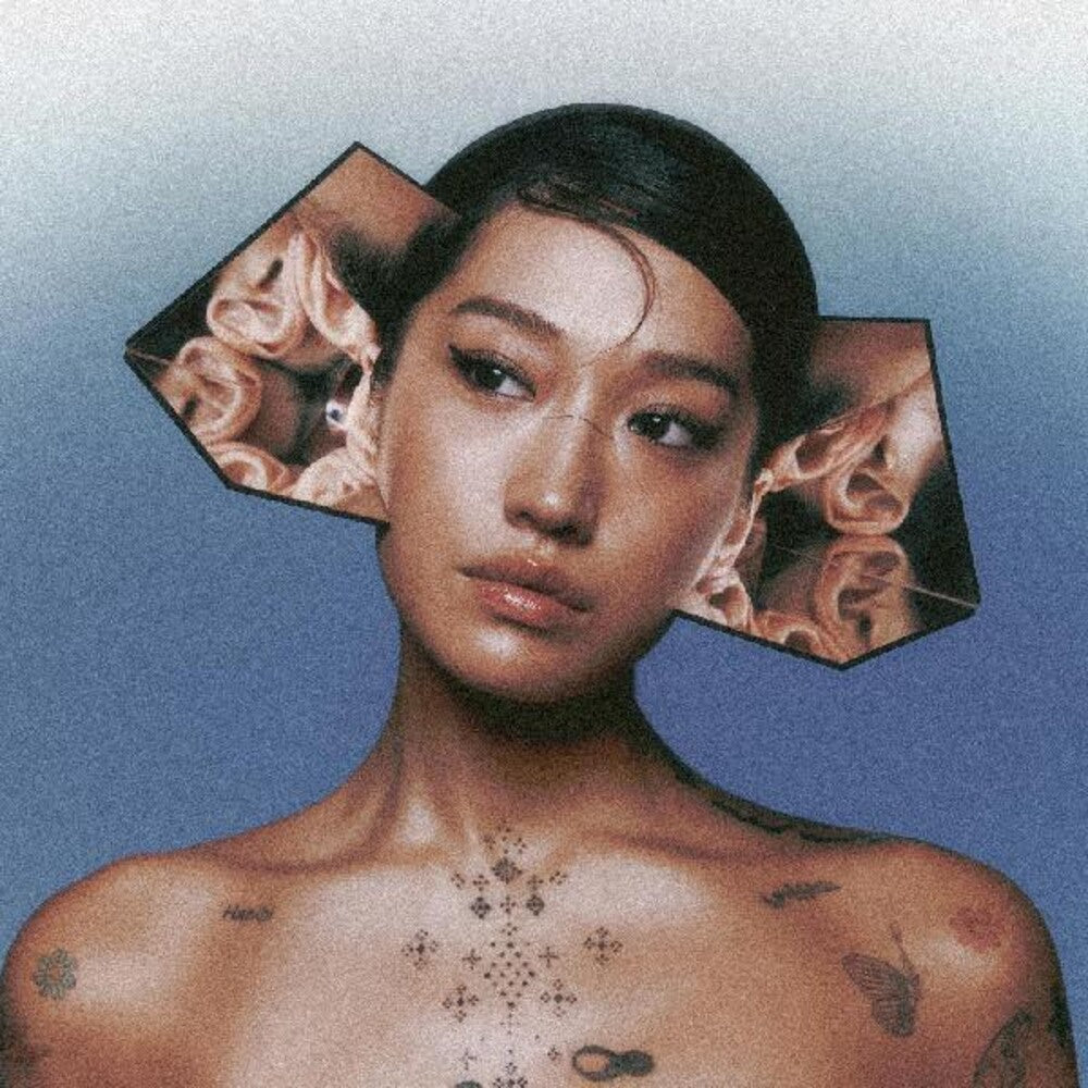 Peggy Gou- I Hear You (Gate) { VINYL LP }