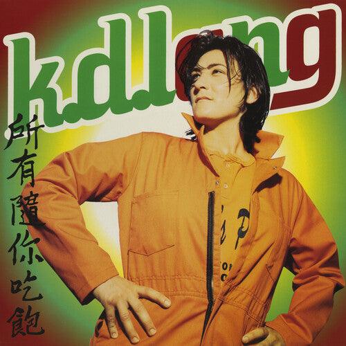 K.D. Lang- All You Can Eat { VINYL LP }