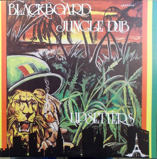 Lee Perry- Blackboard Jungle Dub { VINYL LP }