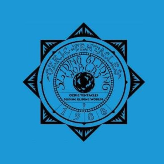 Ozric Tentacles- Sliding Gliding Worlds - 140gm Vinyl { VINYL LP }