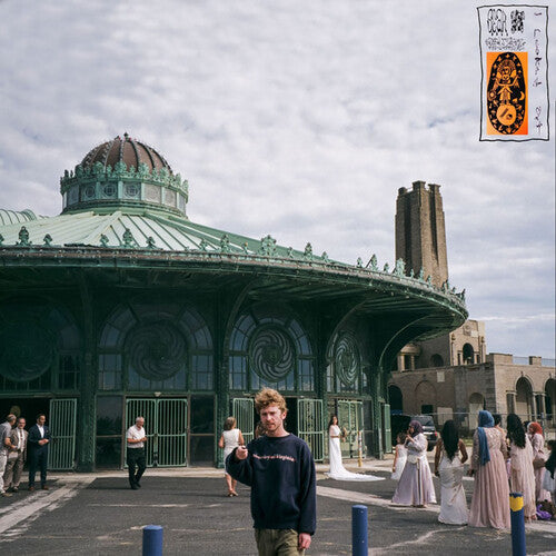 Greg Freeman- I Looked Out - Green Opaque { VINYL LP }