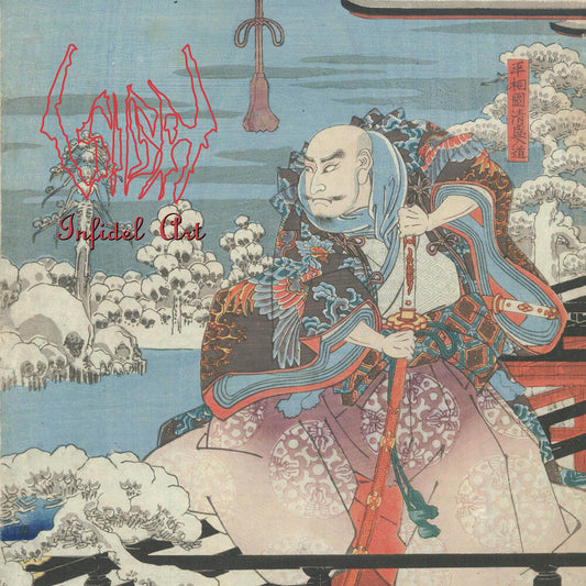 Sigh- Infidel Art { VINYL LP }