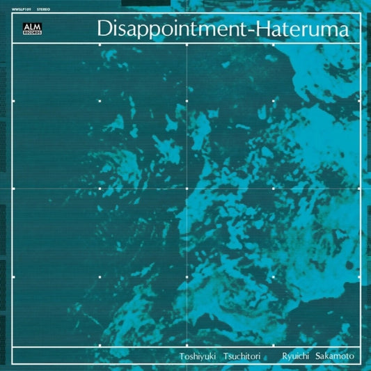 Toshiyuki Tsuchitori / Sakamoto,Ryuichi- Disappointment-Hateruma { VINYL LP }