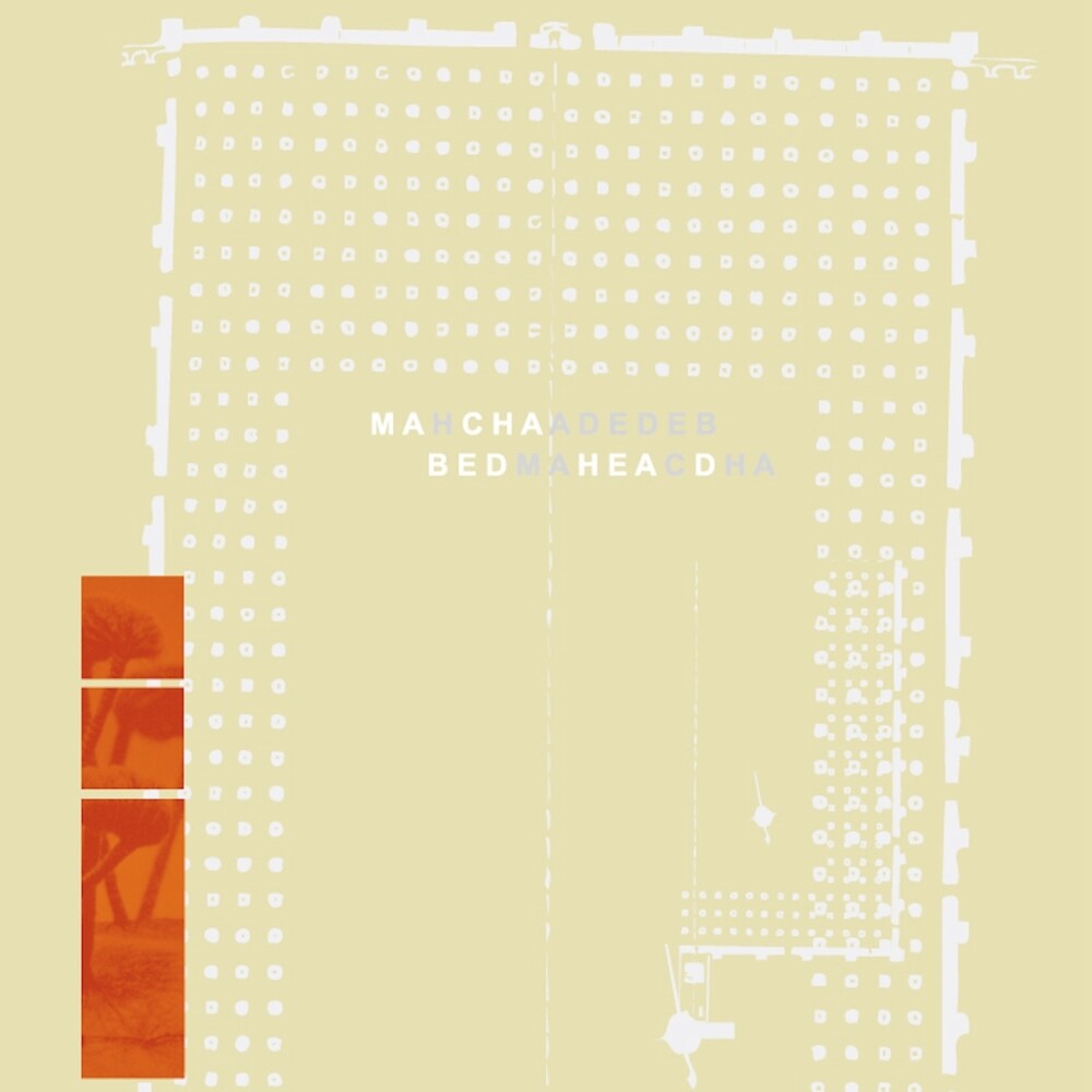 Macha & Bedhead- Macha Loved Bedhead - Bedhead Loved Macha [Colored Vinyl] { VINYL LP }