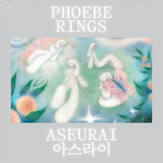 Phoebe Rings- Aseurai (Blue) [Colored Vinyl] [Clear Vinyl] { VINYL LP }