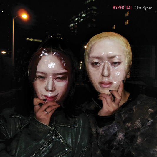 Hyper Gal- Our Hyper - Yellow [Colored Vinyl] (Ylw) { VINYL LP }