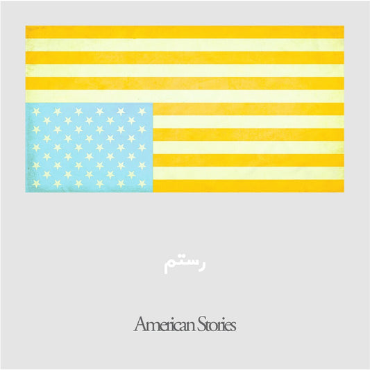Rostam- American Stories [Sumac Vinyl LP] { VINYL LP }