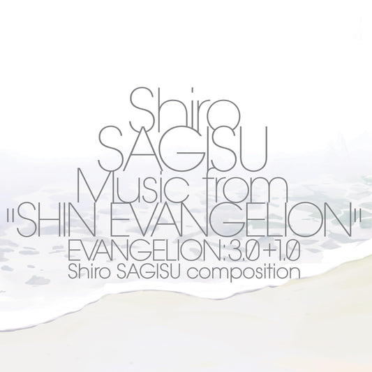 Music from "SHIN EVANGELION" EVANGELION: 3.0+1.0 { VINYL LP }