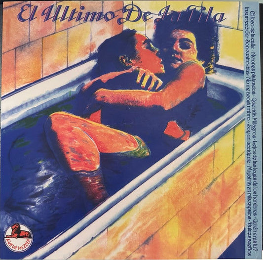 El Ultimo De La Fila- Nuevas Mezclas { VINYL LP }