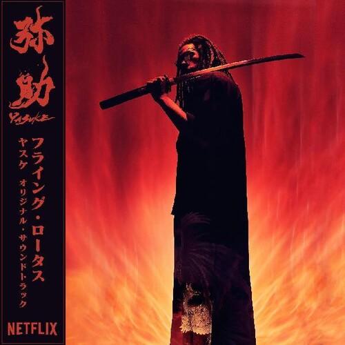Flying Lotus- Yasuke { VINYL LP }